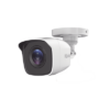 KIT TurboHD 1080p / DVR 4 canales / 4 Cámaras Bala de Metal / H.265+ / 1 Fuente de Poder Profesional / Accesorios de Instalación