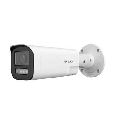 Bala  HIKVISION DS-2CD1643G2-LIZSU/SL