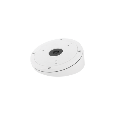 Videovigilancia  HIKVISION DS-1281ZJ-M