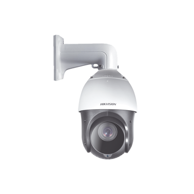 Videovigilancia  HIKVISION DS-2AE4215ITG