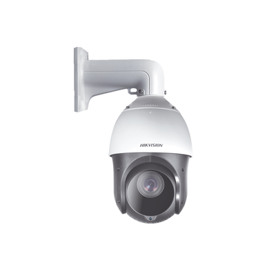 Videovigilancia  HIKVISION DS-2AE4225ITG