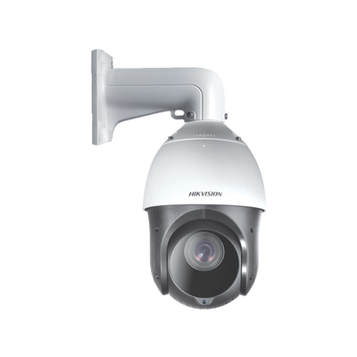 Videovigilancia  HIKVISION DS-2AE4225TI-D(E)