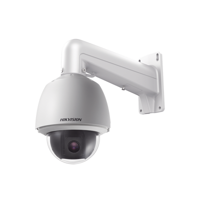 Videovigilancia  HIKVISION DS-2AE5225TG