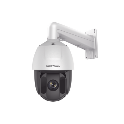 Videovigilancia HIKVISION DS-2AE5232ITG