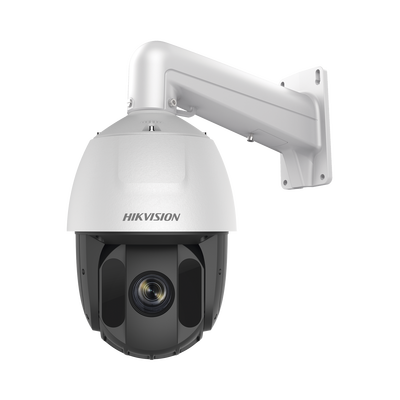 Videovigilancia  HIKVISION DS-2AE5232TI-A(E)