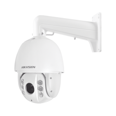 Videovigilancia  HIKVISION DS-2AE7225TI-A(D)