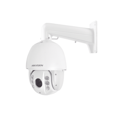 Videovigilancia  HIKVISION DS-2AE7232ITG