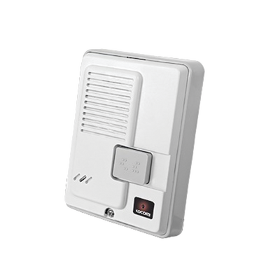 Videovigilancia KOCOM DS-2C