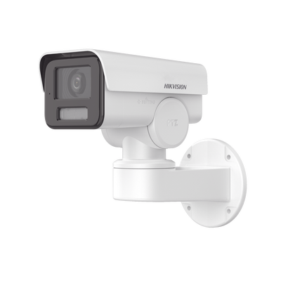 Videovigilancia  HIKVISION DS-2CD1A43G0-IZU