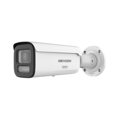 Bala  HIKVISION DS-2CD2687G3T-LIZSY