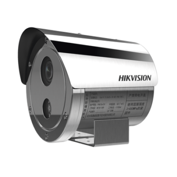 Bala IP 4 Megapixel / Lente Mot. 2.8 a 12 mm / Anticorrosión (SUS304) / Antiexplosión (ATEX - IECEx) / Exterior IP68 / IK08 / 50 mts IR / WDR 120 dB / ONVIF / PoE / Micro SD
