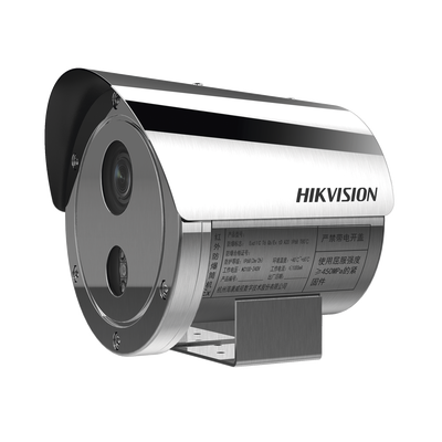 Videovigilancia  HIKVISION DS-2XE6445G0-IZS/304