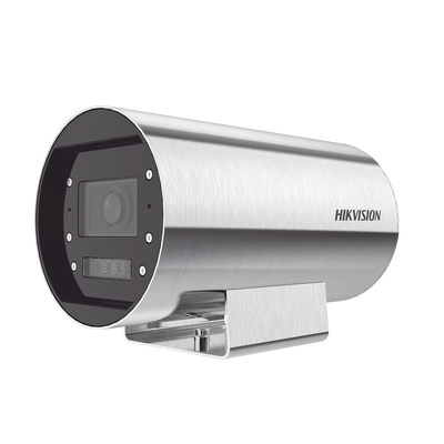 Videovigilancia  HIKVISION DS-2XT6645G0-LIZS/C15