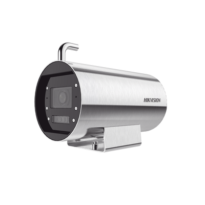Videovigilancia  HIKVISION DS-2XT6645G0-LIZS/C25