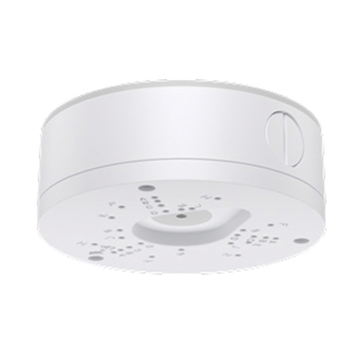 Videovigilancia  HONEYWELL HA60JCBH1