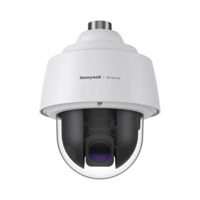 Videovigilancia  HONEYWELL HC35WZ2R25
