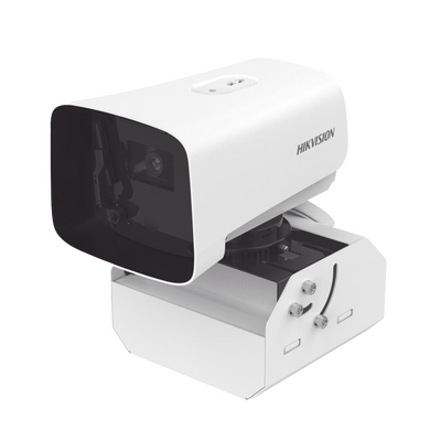 Videovigilancia  HIKVISION IDS-2CD8A47G0/SC-ZY