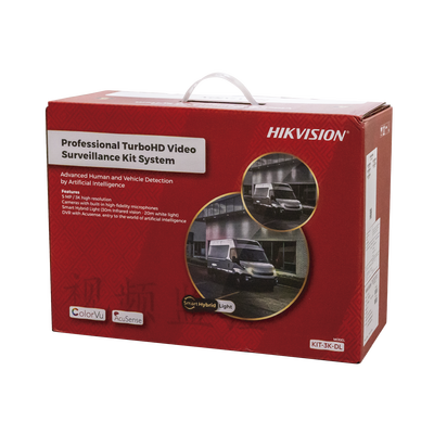 Videovigilancia  HIKVISION KIT-3K-DL