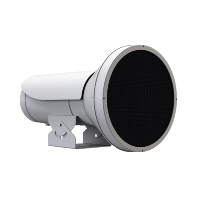 Iluminadores IR y de Luz Blanca  HIKVISION SL-1211-1I