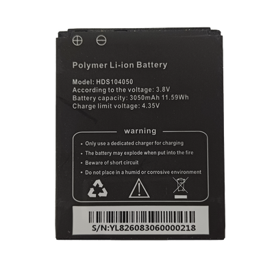 Videovigilancia  EPCOM XMRR3BATTERY