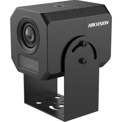 Bala  HIKVISION IDS-2CD8B45G0-IZS