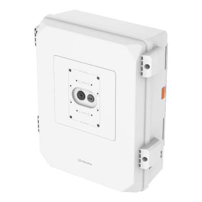 Videovigilancia  HANWHA VISION SBP-150NBW