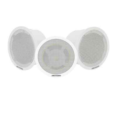 Redes e IT  HIKVISION DS-QAZ-KIT203-BS
