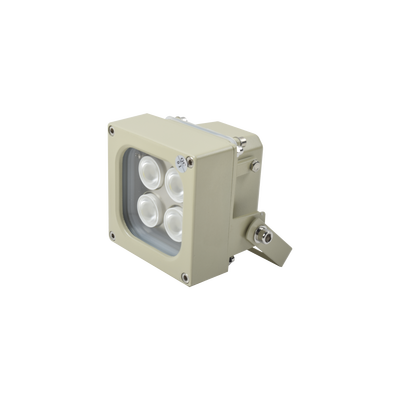 Videovigilancia  HYPERLUX HL-120-WH10