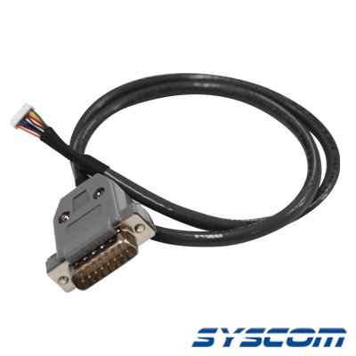Radiocomunicación  SYSCOM KRR-15S