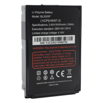 Batería de Respuesto para Radio RG725/750 RugGear